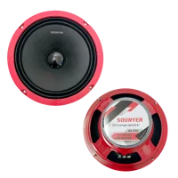 میدرنج سایز 8 سونیر مدل Sounyer GS-820